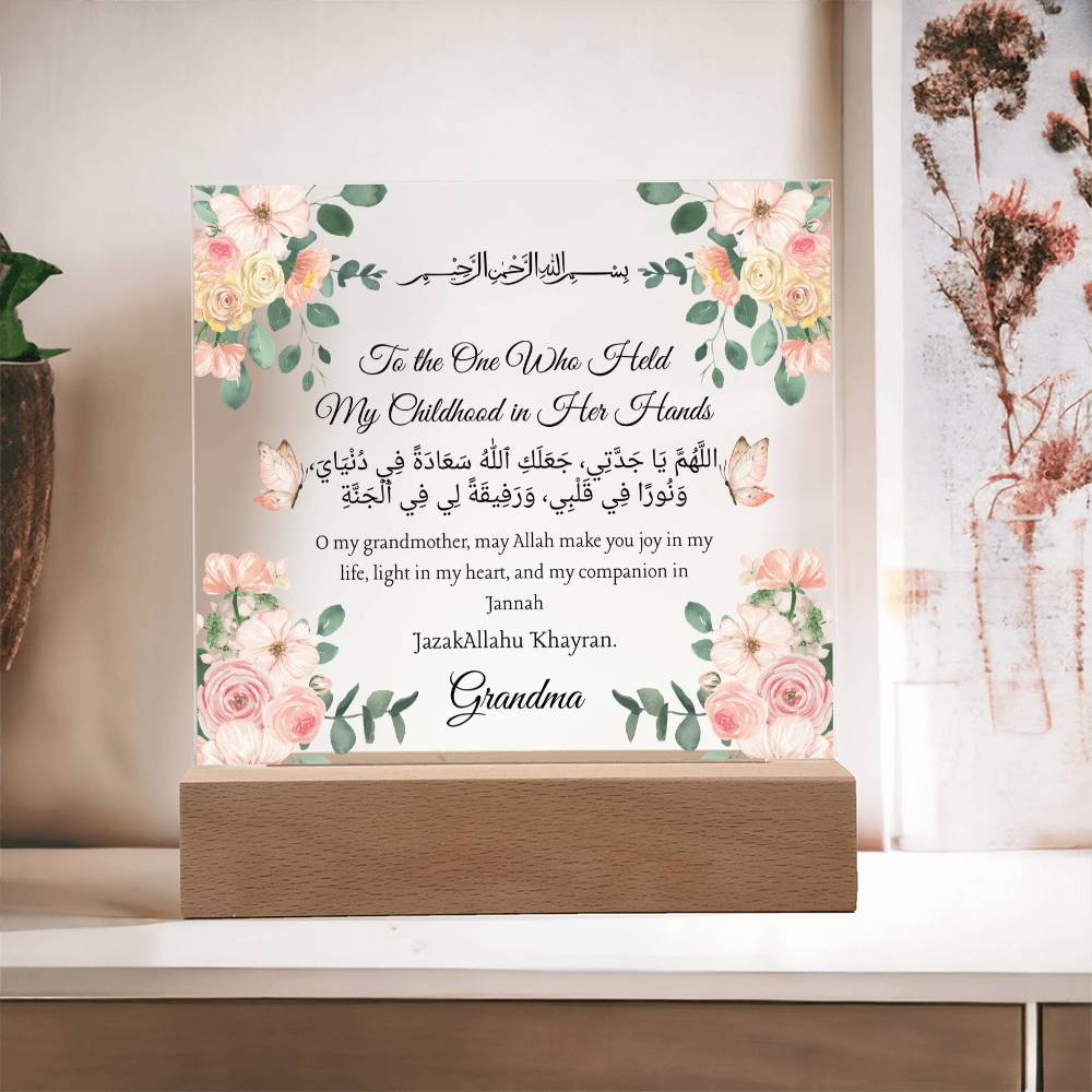 Gift for Grandmother from Grandchild with Duaa by Qiyam