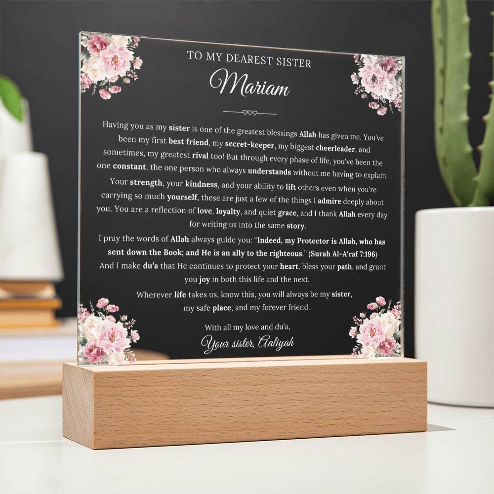 Gift for Sister from Sister, A Very Thoughtful Message With Quran Verse and Duaa by Qiyam