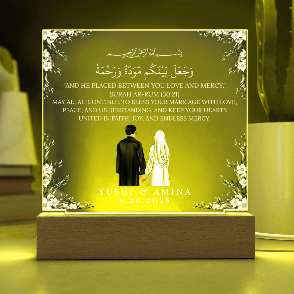 Gift for Muslim Couples Anniversary With Personalized Cliparts With Quran Verse by Qiyam
