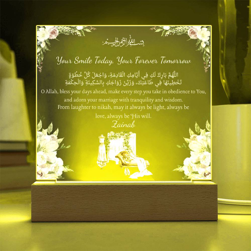 Gift for Bride Bridal Shower With Personalized With Dua by Qiyam