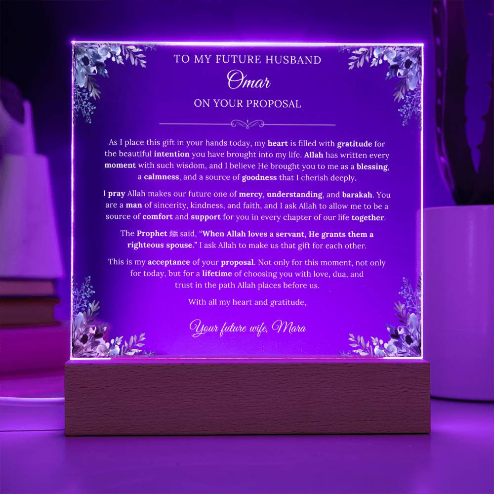 Gift for Husband Proposal From Future Wife, A Very Lovely Message With Hadith by Qiyam