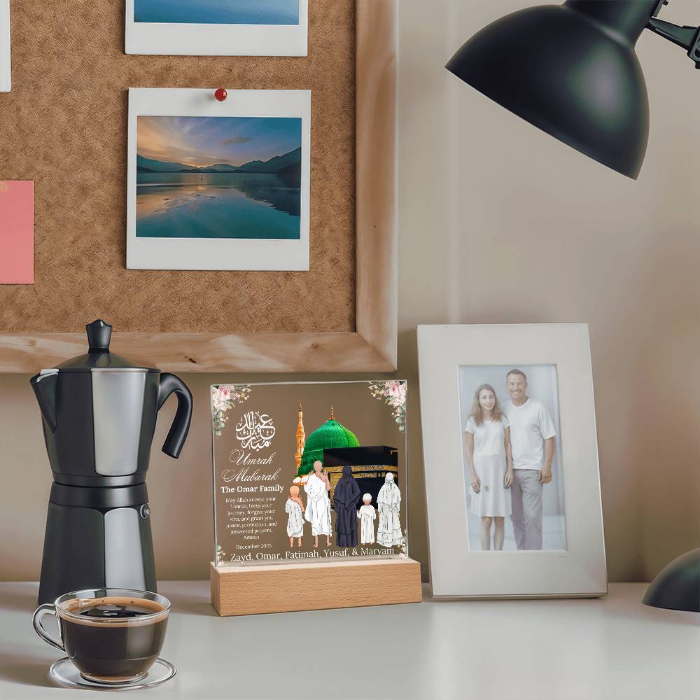 Gift for Muslim Family Umrah Mubarak With Personalized Cliparts With Dua by Qiyam