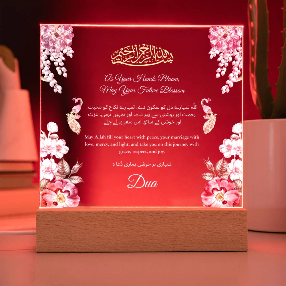 Gift for Bride Mehndi with Duaa by Qiyam