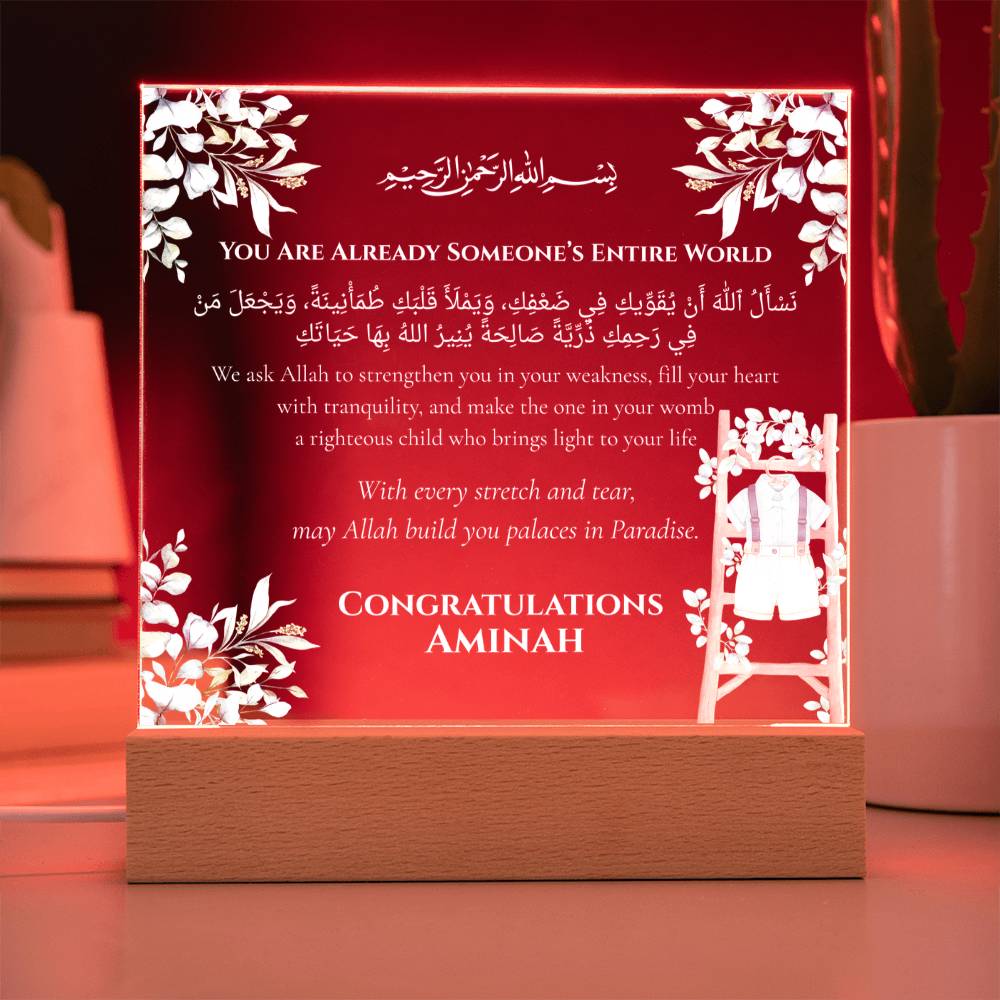 Gift for Mom-to-Be Baby Shower with Duaa by Qiyam