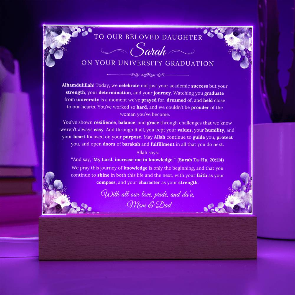 Gift for Daughter University Graduation from Parents, A Very Beautiful Message With Quran Verse by Qiyam