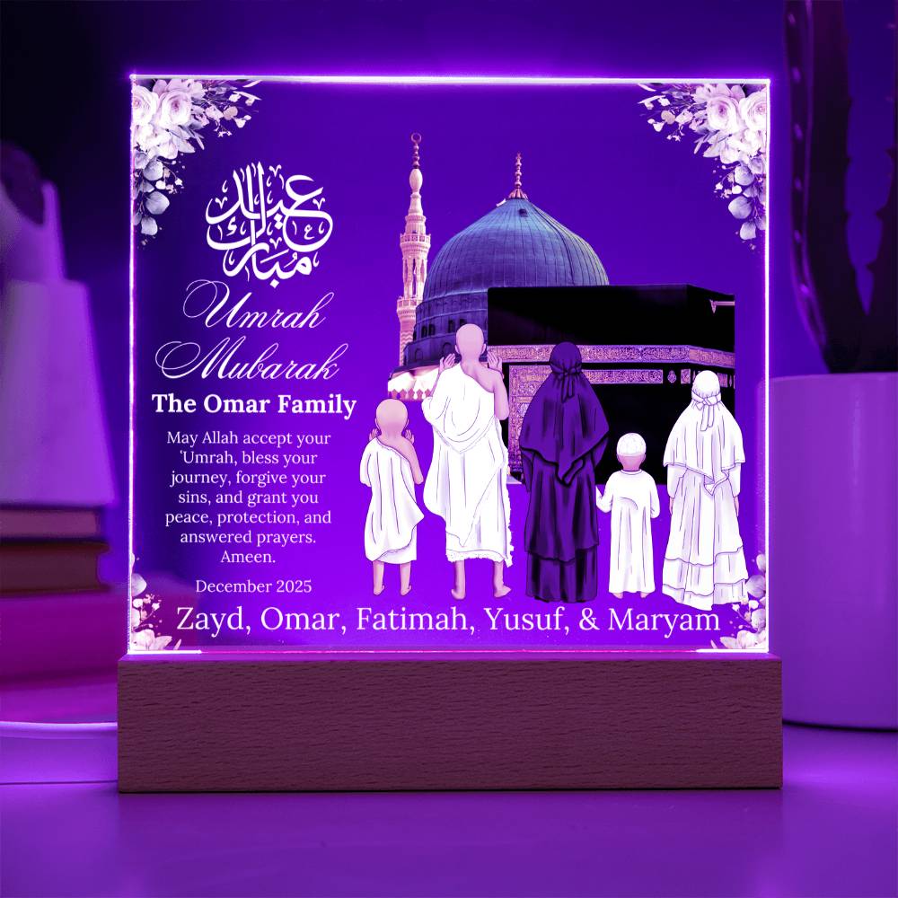 Gift for Muslim Family Umrah Mubarak With Personalized Cliparts With Dua by Qiyam
