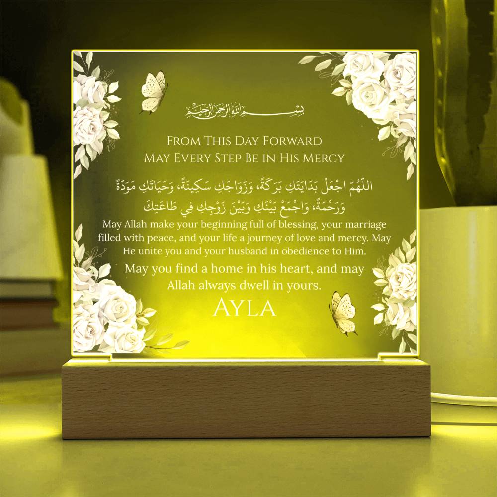Gift for Bride Bridal Shower with Duaa by Qiyam