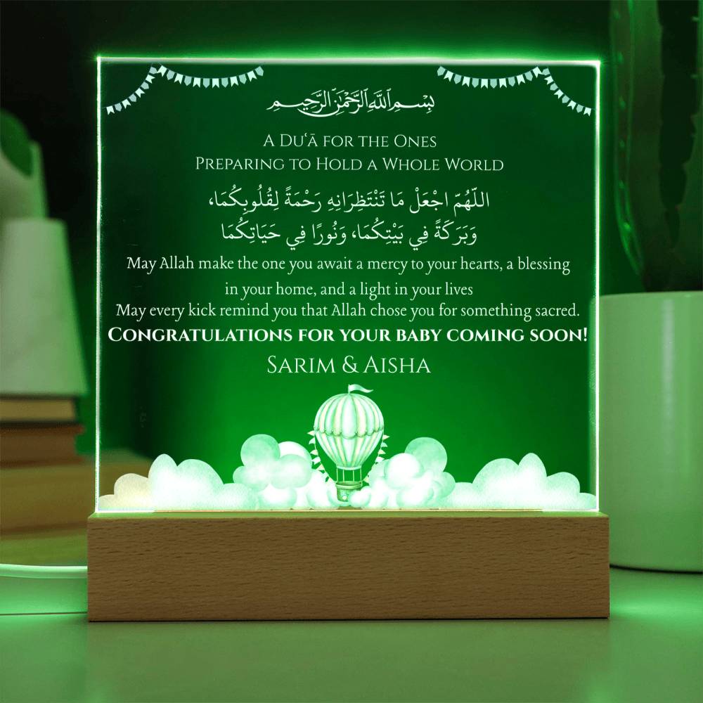 Gift for Muslim Couples Baby Coming Soon With Personalized With Dua by Qiyam