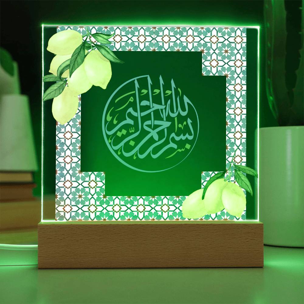 Gift for Housewarming Bismillah by Qiyam