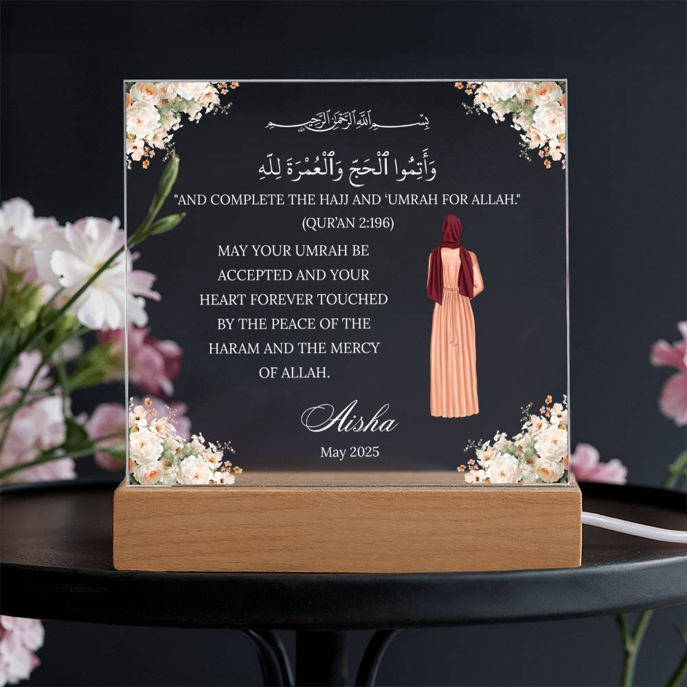 Gift for Muslim Daughter Umrah With Personalized Clipart With Quran Verse By Qiyam