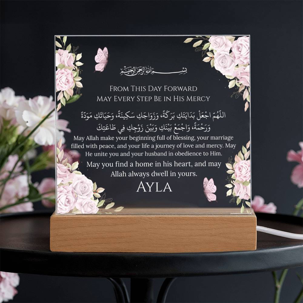 Gift for Bride Bridal Shower with Duaa by Qiyam