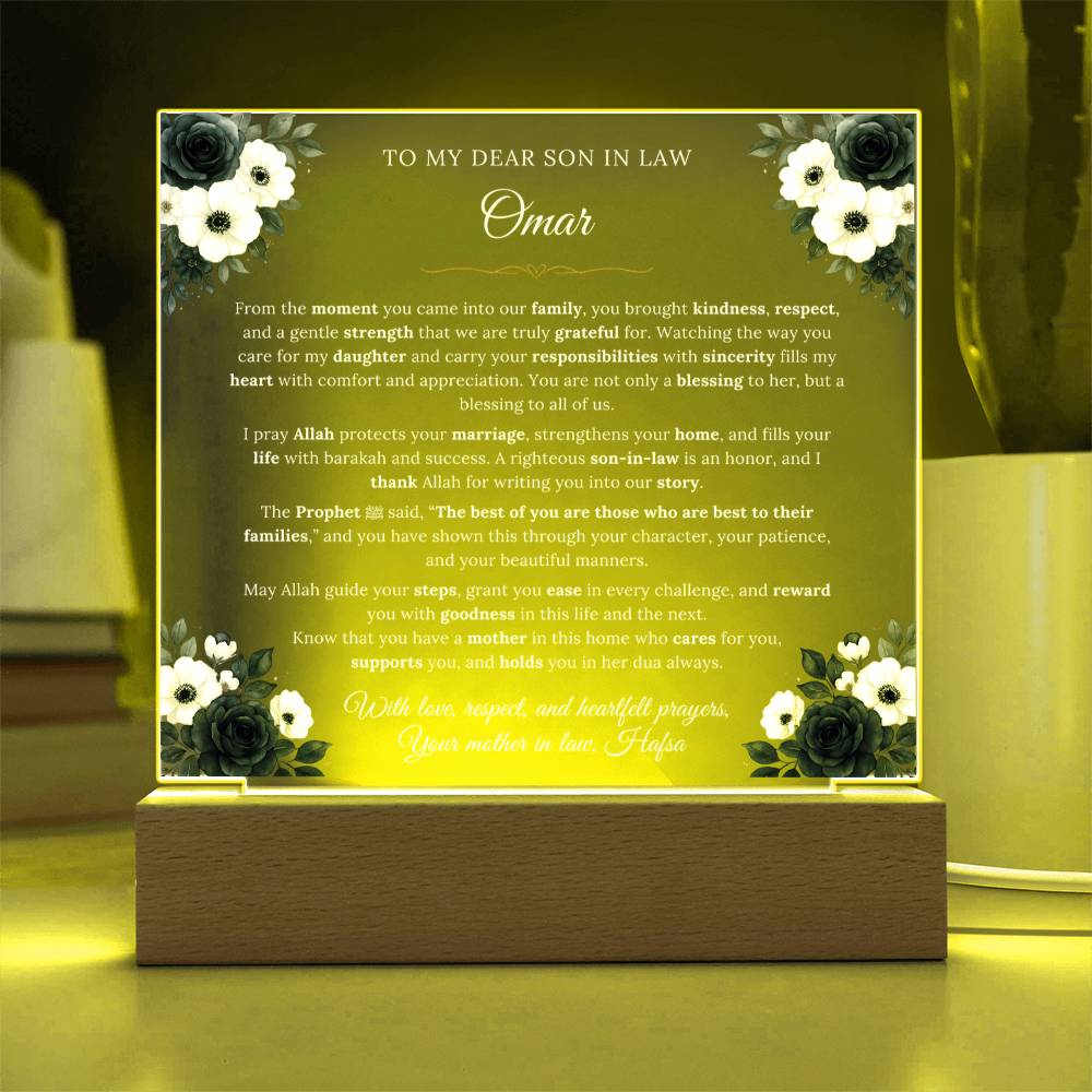 Gift for Son in Law From Mother in Law, A Very Emotional Message With Hadith by Qiyam