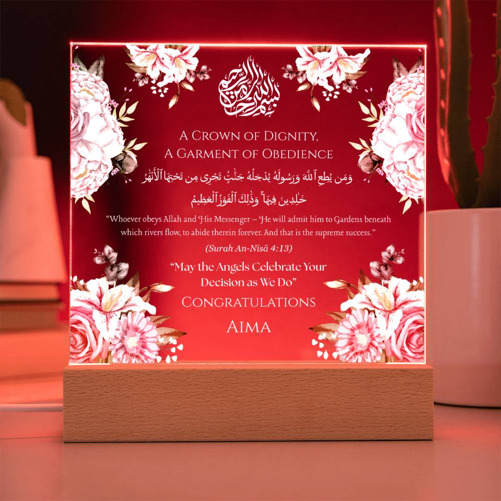 Gift for Hijabi Hijab Adaption from Family with Quran Verse by Qiyam