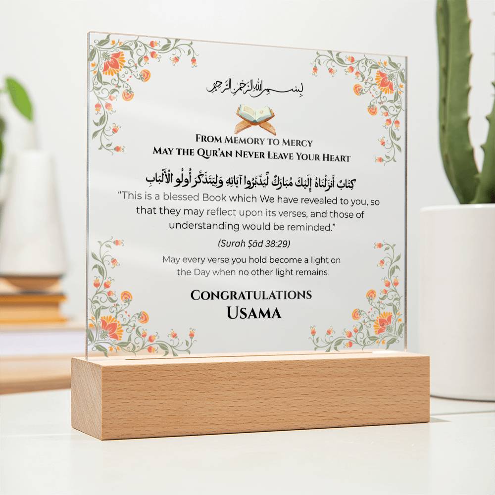 Gift for Student Hifz Graduation with Quran Verse by Qiyam