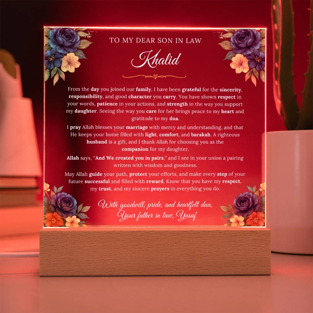 Gift for Son in Law From Father in Law, A Very Thoughtful Message With Quran Verse by Qiyam