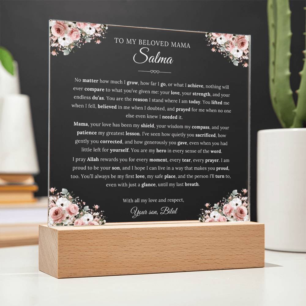 Gift for Beloved Mom from Son, A Very Emotional Message With Duaa by Qiyam