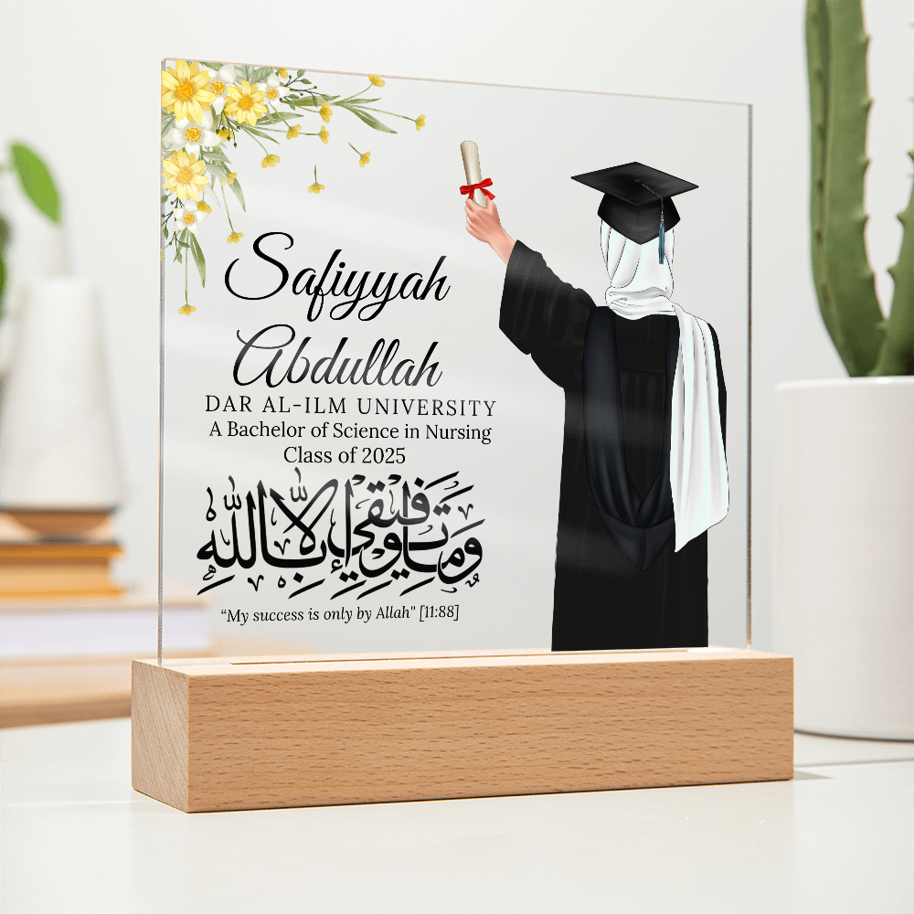 Gift for Muslim Graduation With Personalized Cliparts With Quranic Verse by Qiyam