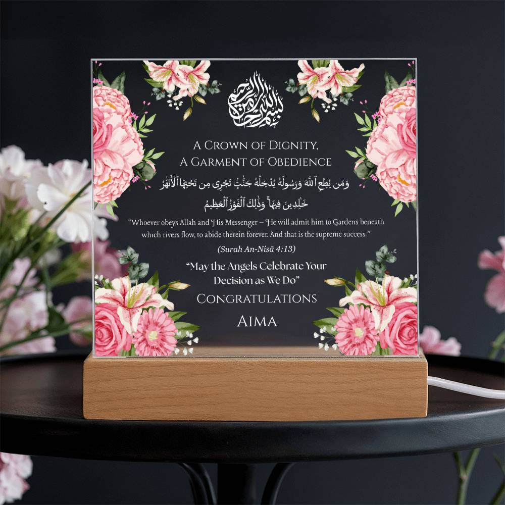 Gift for Hijabi Hijab Adaption from Family with Quran Verse by Qiyam