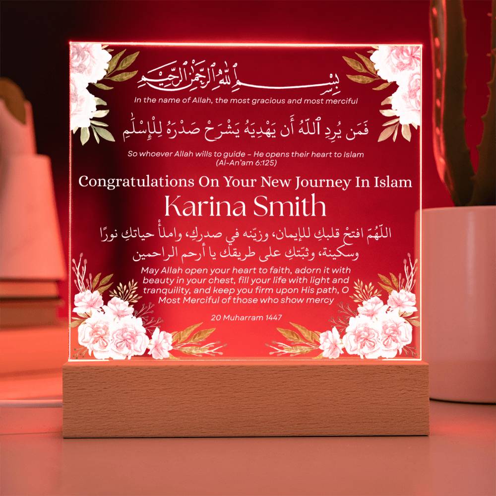 Gift for Reverts New Muslim with Quran Verse by Qiyam