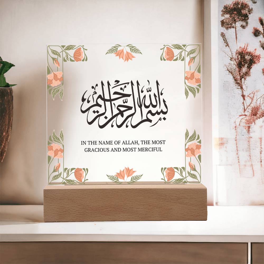 Gift for Bismillah Housewarming by Qiyam