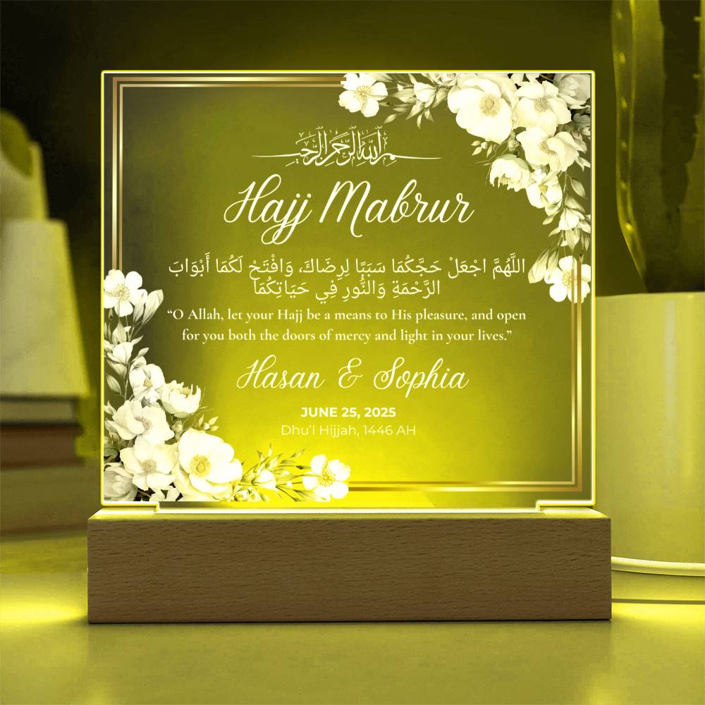 Gift for Couples Hajj Mabrur with Duaa by Qiyam