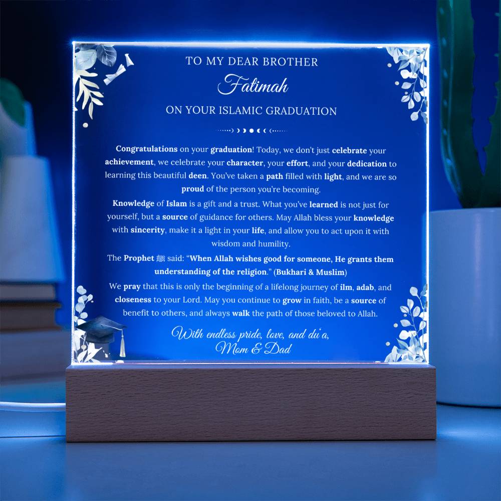 Gift for Brother Islamic Graduation from Parents, A Very Thoughtful Message With Hadith by Qiyam