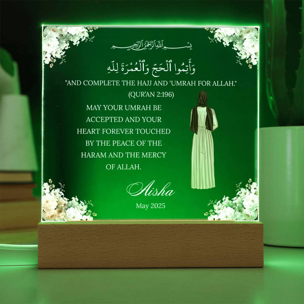 Gift for Muslim Daughter Umrah With Personalized Clipart With Quran Verse By Qiyam