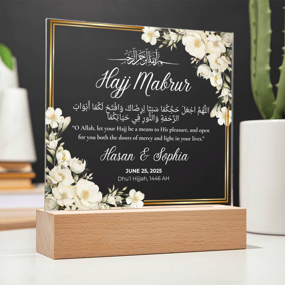 Gift for Couples Hajj Mabrur with Duaa by Qiyam