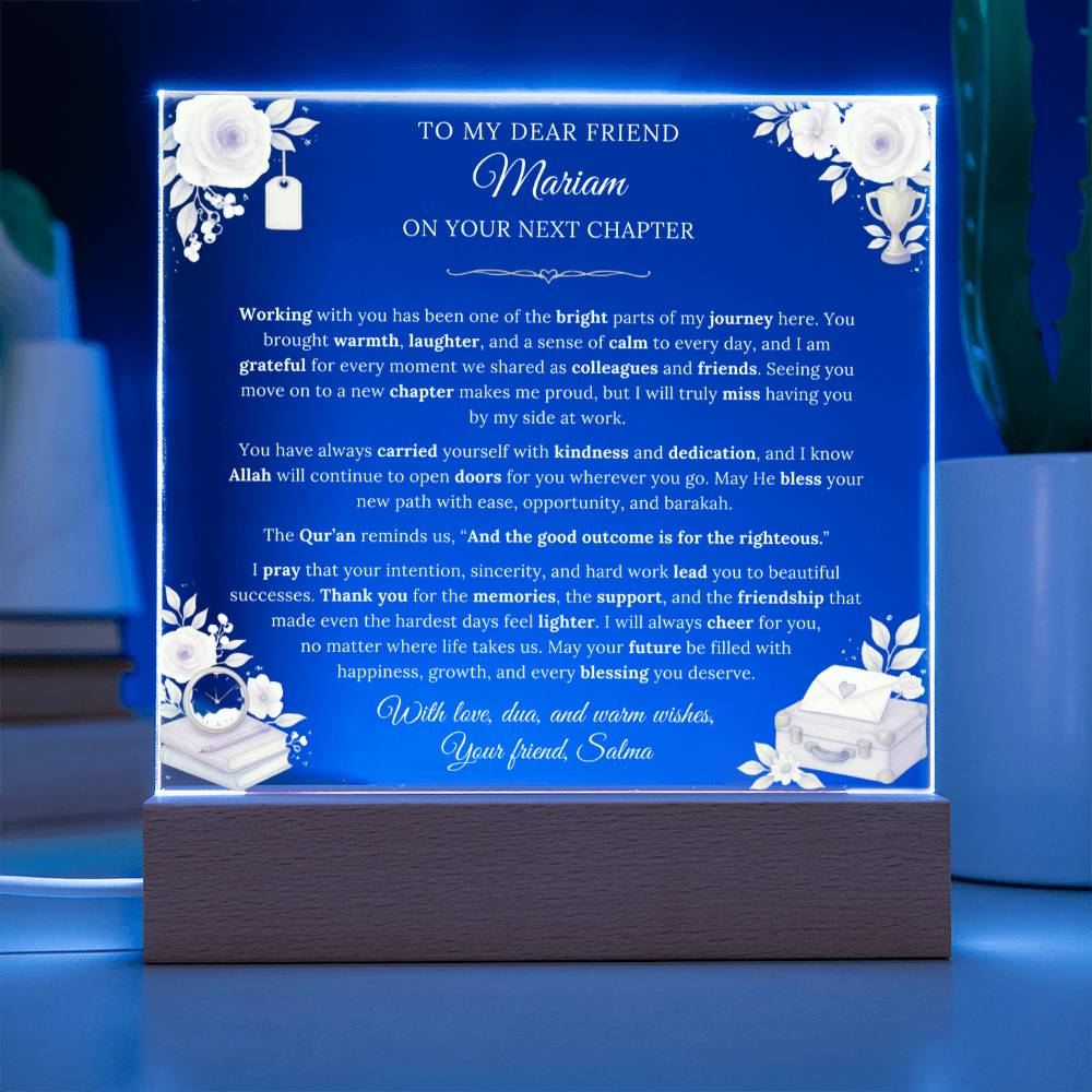 Gift for Friend Farewell From Friendship, A Very Emotional Message With Quran Verse by Qiyam