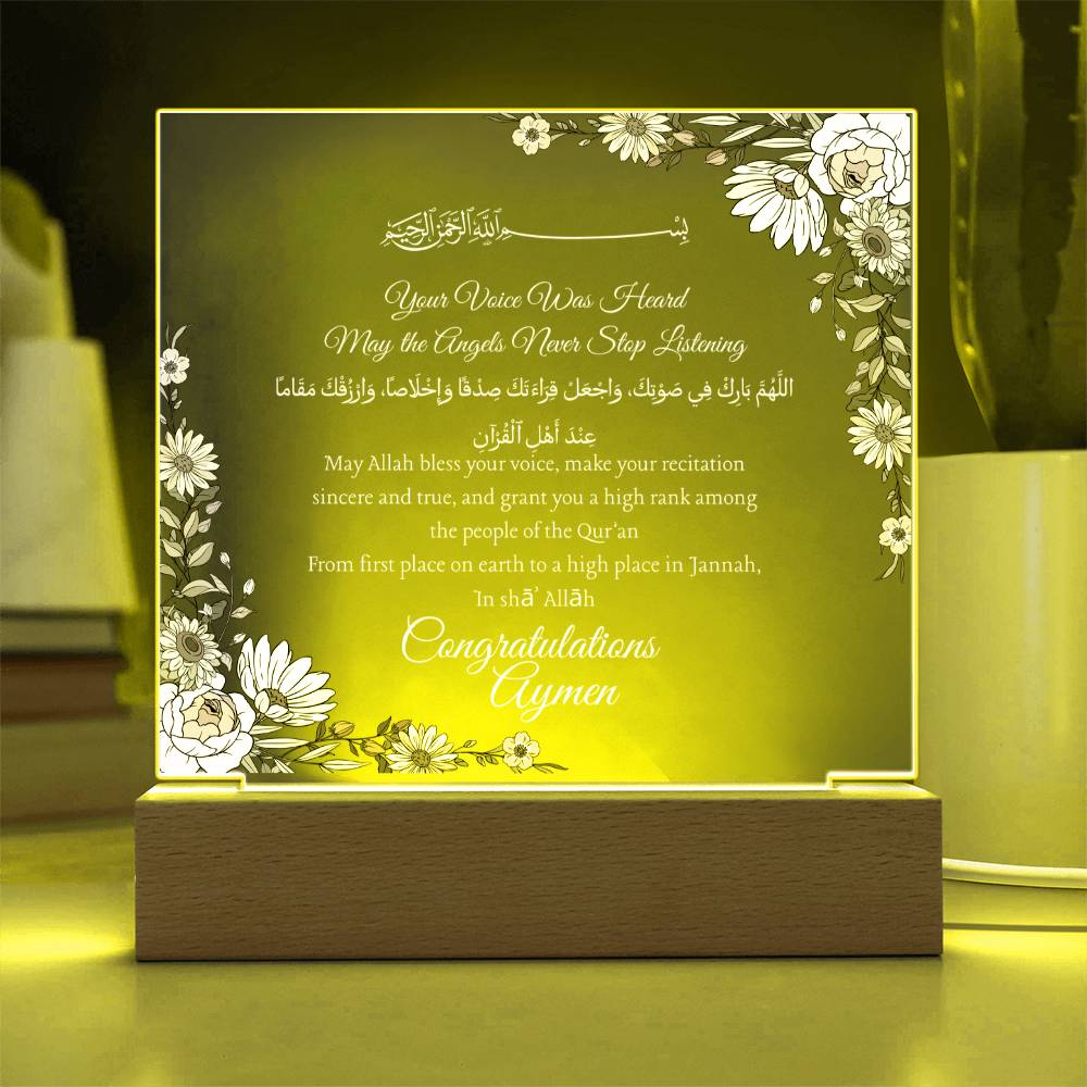 Gift for Student Quran Reading Competition with Duaa by Qiyam