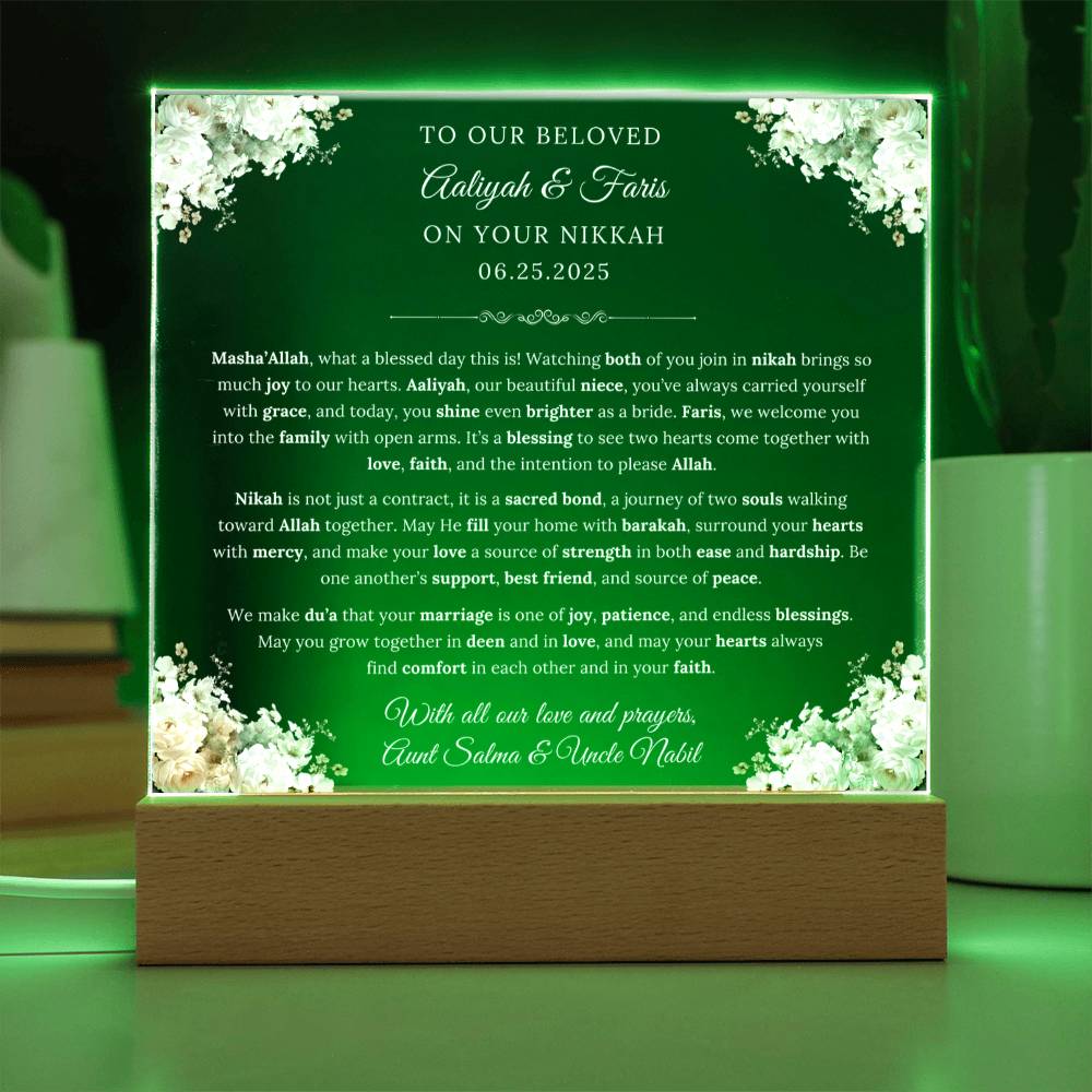 Gift for Muslim Couple Nikkah from Aunt and Uncle, A Very Beautiful Thoughtful Message with Duaa by Qiyam