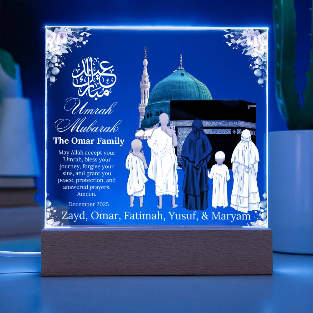 Gift for Muslim Family Umrah Mubarak With Personalized Cliparts With Dua by Qiyam