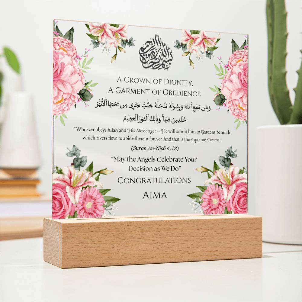 Gift for Hijabi Hijab Adaption from Family with Quran Verse by Qiyam