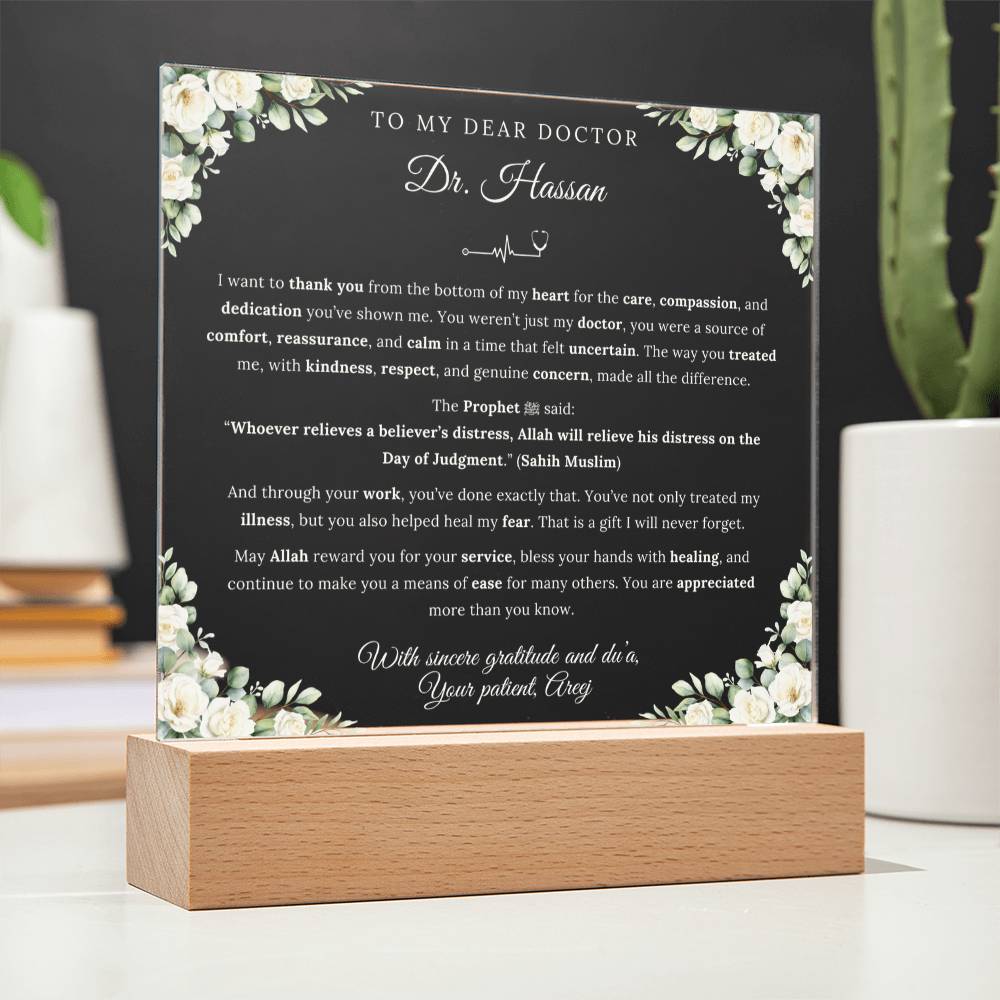 Gift for Doctor from Patient, A Very Thoughtful Message With Hadith by Qiyam