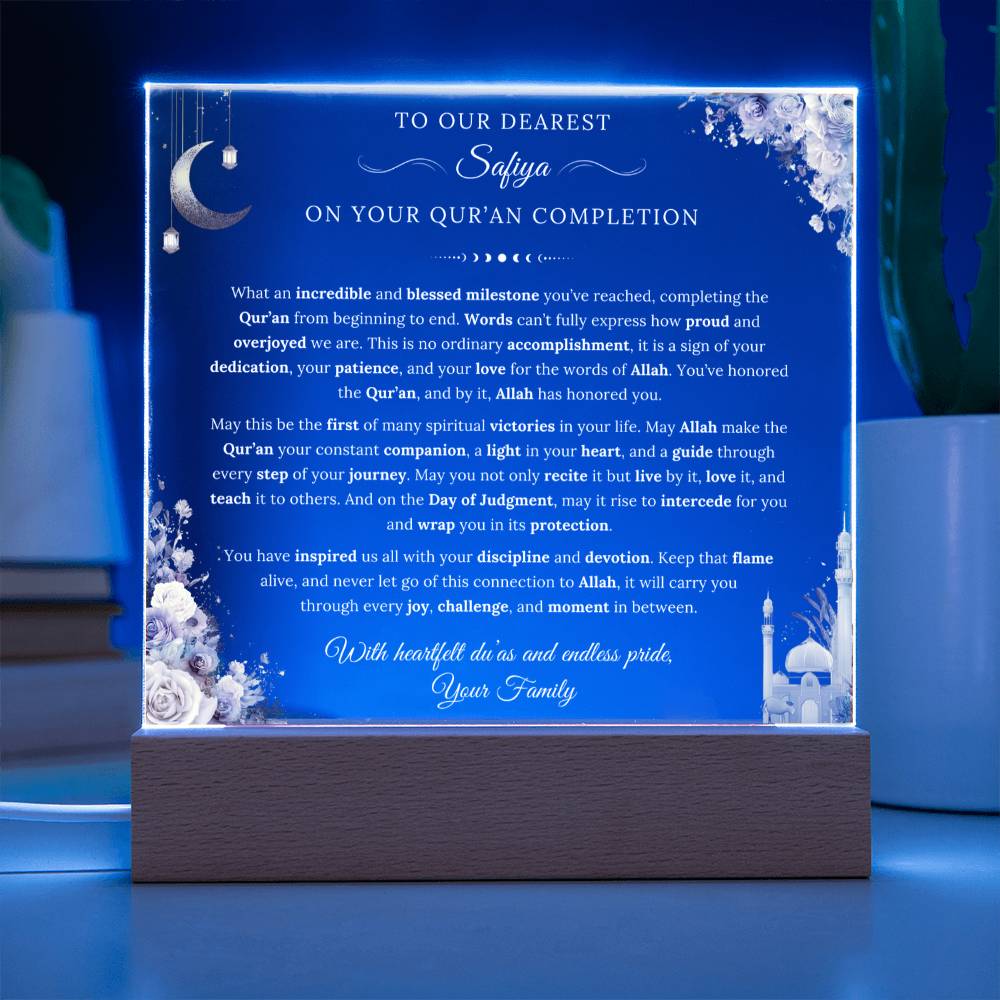 Gift for Daughter Quran Completion from Family, A Very Beautiful Heartfelt Message With Duaa by Qiyam