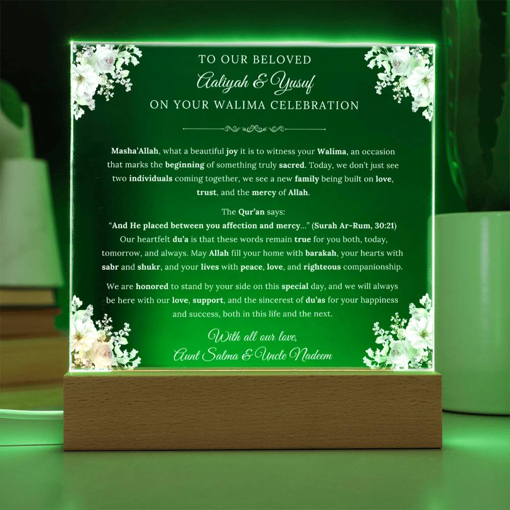 Gift for Couple Walima from Aunt and Uncle, A Very Thoughtful Message With Quran Verse by Qiyam