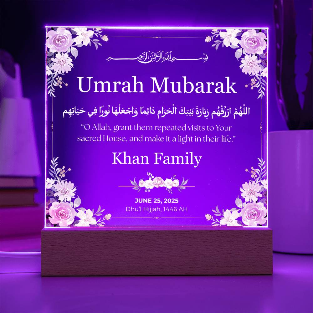 Gift for Family Umrah Mubarak with Duaa by Qiyam