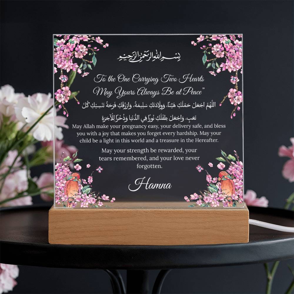 Gift for New Mom Pregnancy with Duaa by Qiyam