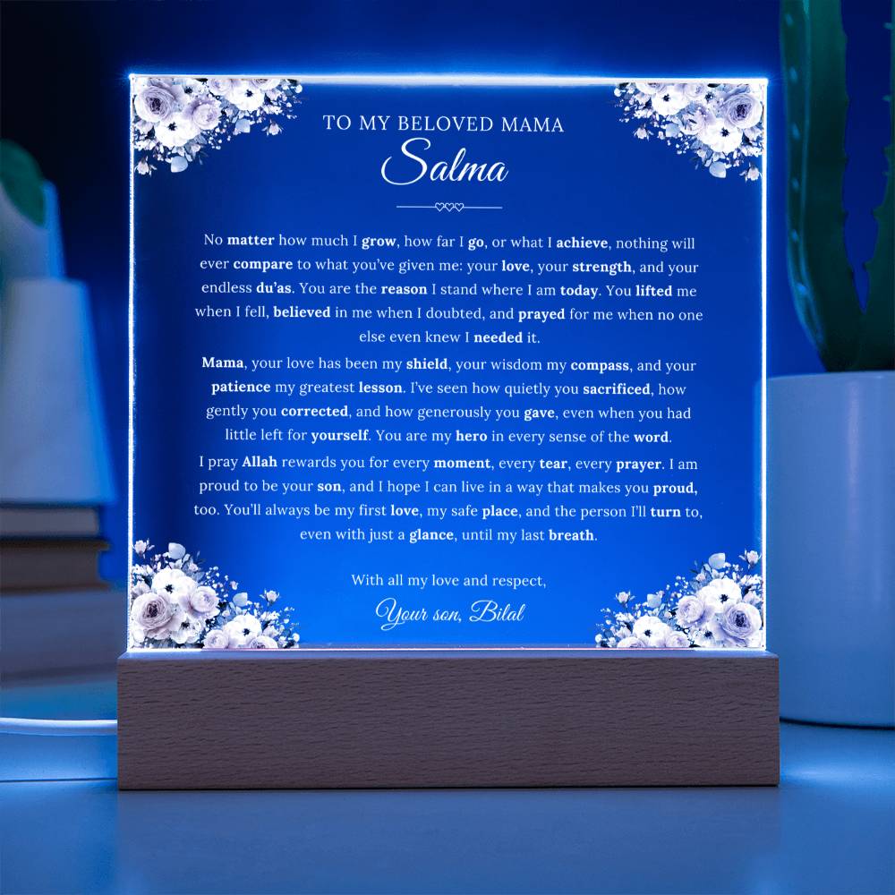 Gift for Beloved Mom from Son, A Very Emotional Message With Duaa by Qiyam