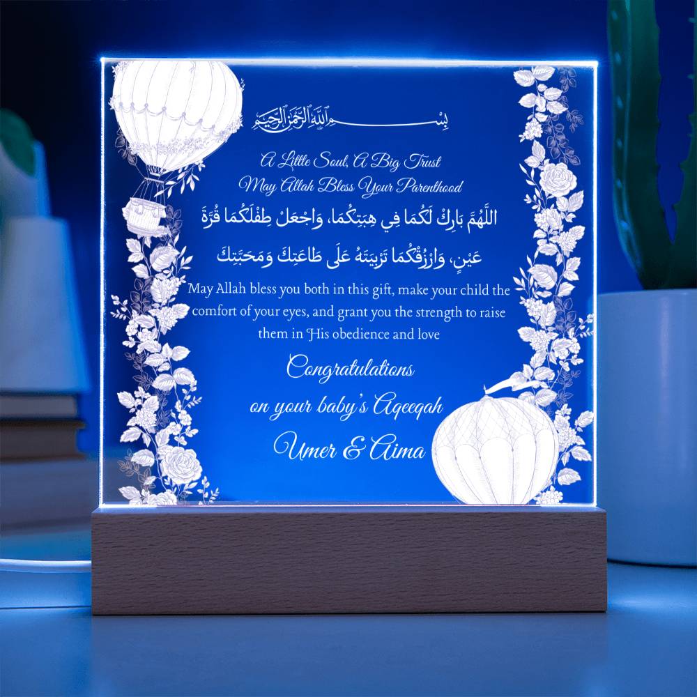 Gift for Couple Aqeeqah Ceremony with Duaa by Qiyam