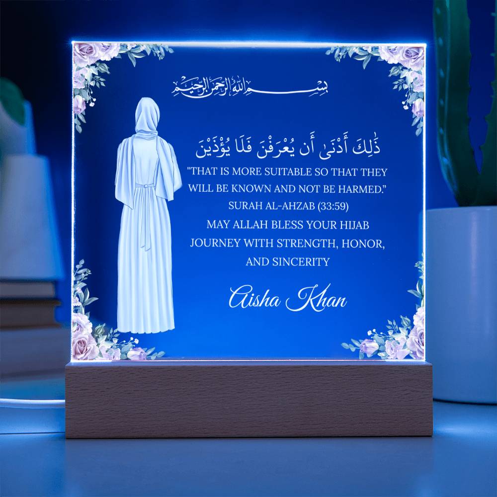 Gift for Muslim Hijab With Personalized Cliparts With Quran Verse by Qiyam