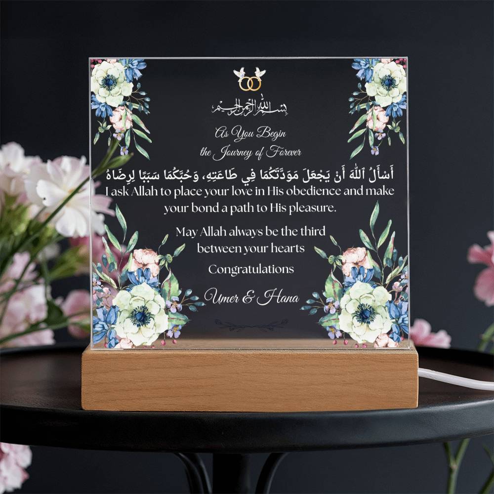 Gift for Muslim Couple Engagement with Duaa by Qiyam