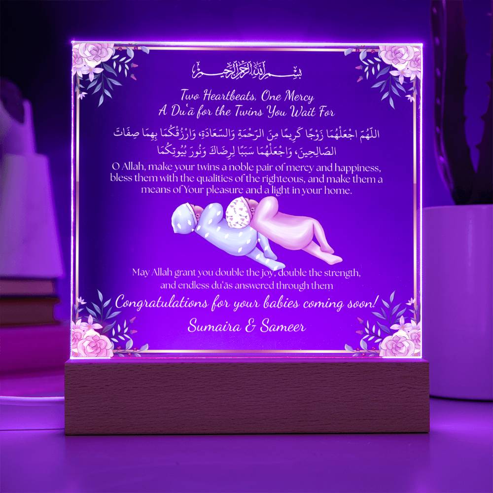 Gift for Muslim Twin Baby Coming Soon With Personalized Cliparts With Dua by Qiyam