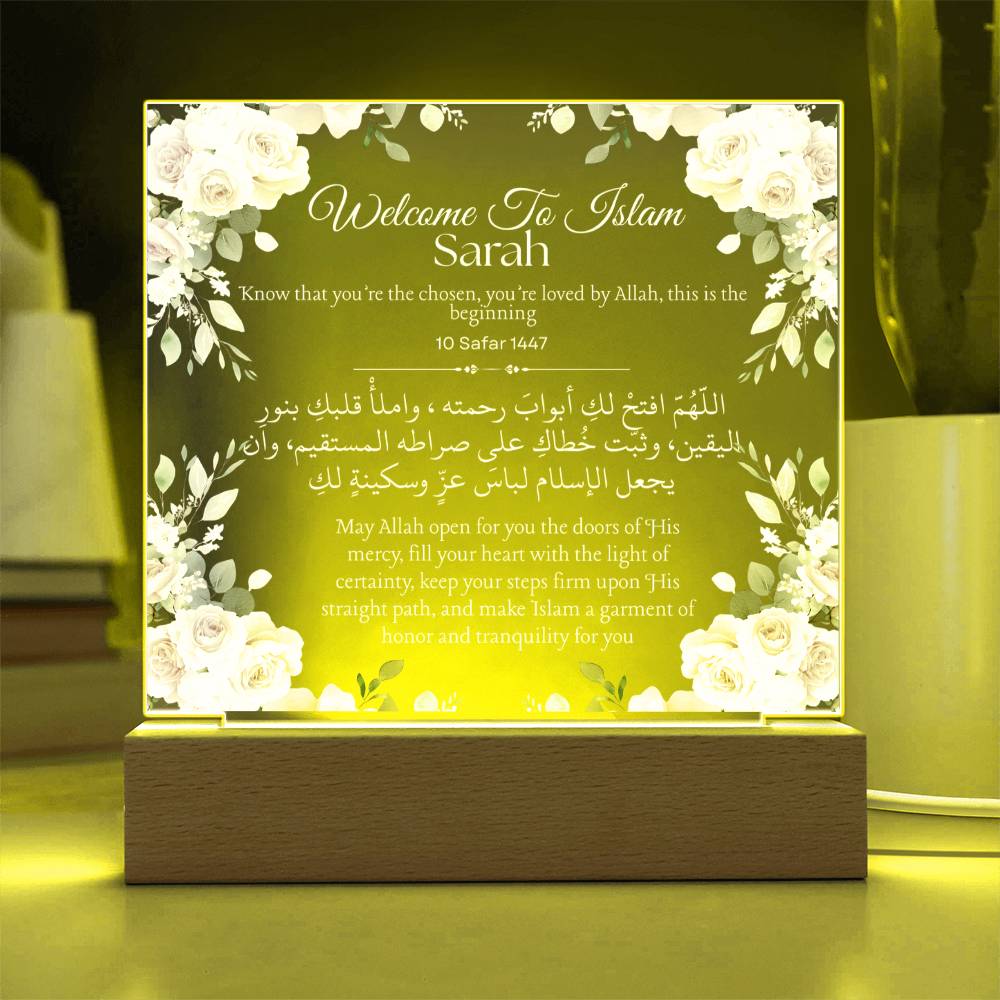 Gift for Reverts New Muslim with Duaa by Qiyam