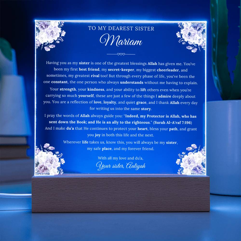 Gift for Sister from Sister, A Very Thoughtful Message With Quran Verse and Duaa by Qiyam