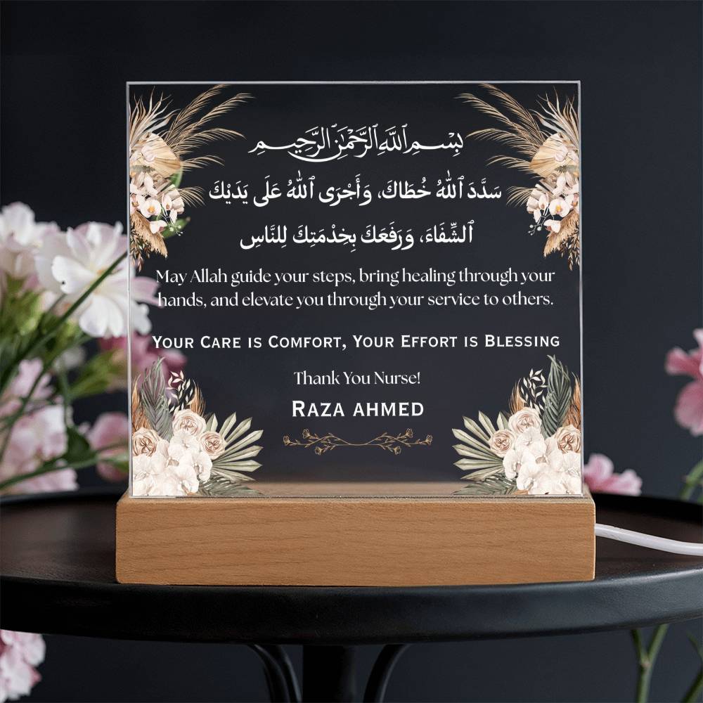 Your Effort is Blessing -  Nurse Acrylic Plaque - Gift from Patient by Qiyam