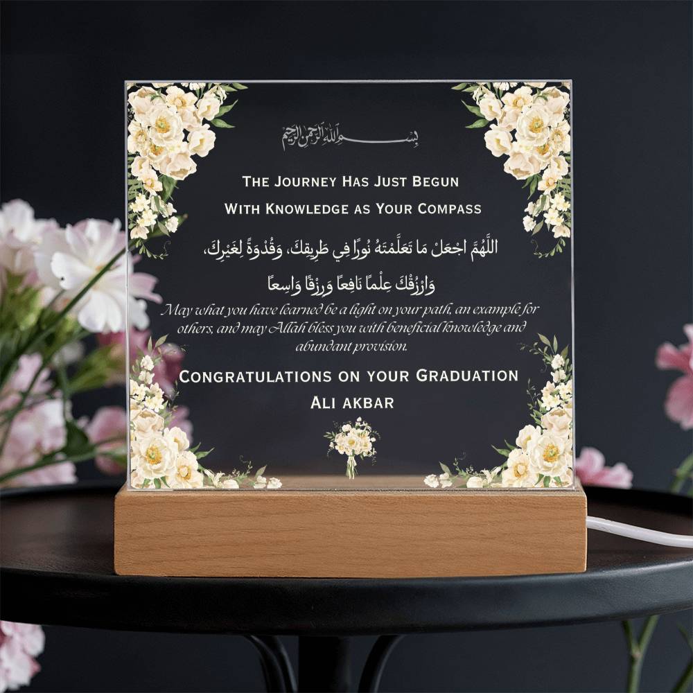 Gift for Son University Graduate from Parent with Duaa by Qiyam