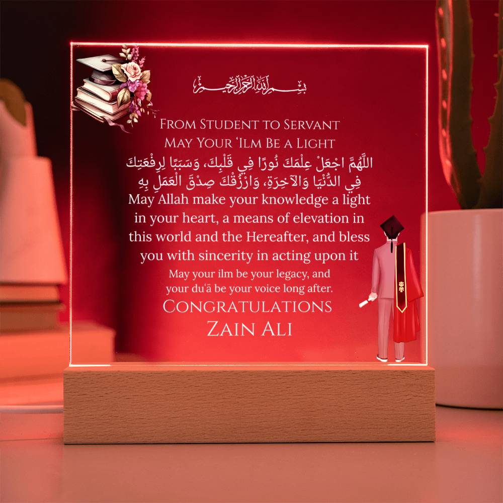 Gift for Student Islamic Graduation With Personalized Cliparts With Dua by Qiyam