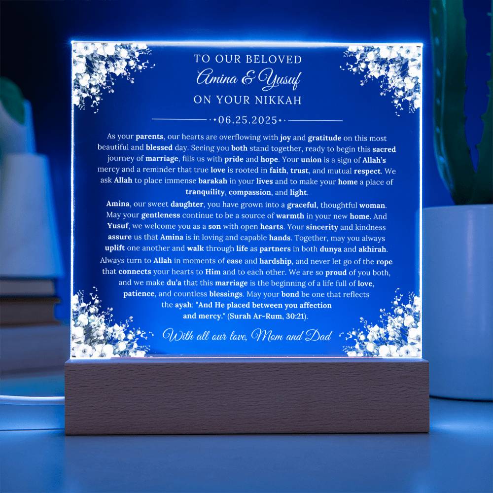 Gift for Muslim Couple Nikkah from Parents, A Very Beautiful Emotional Message with Quran Verse by Qiyam