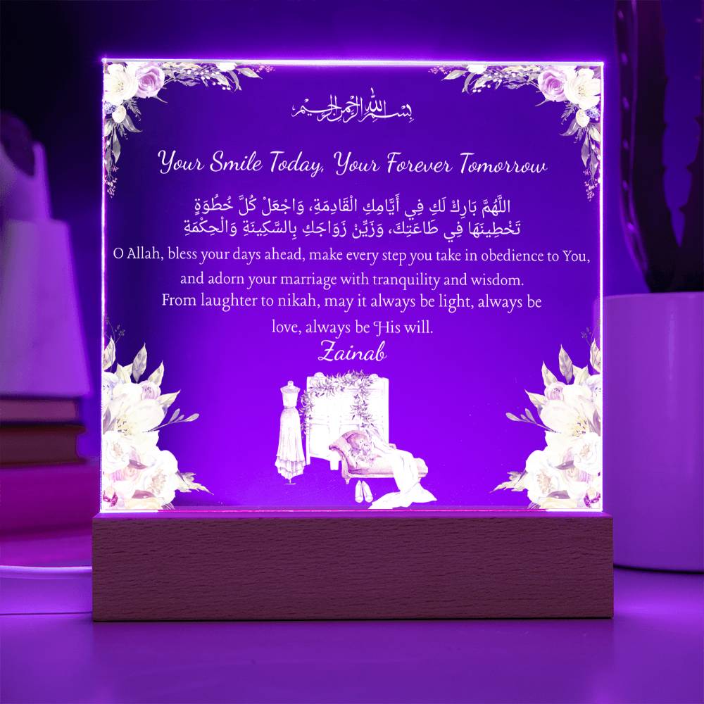 Gift for Bride Bridal Shower With Personalized With Dua by Qiyam